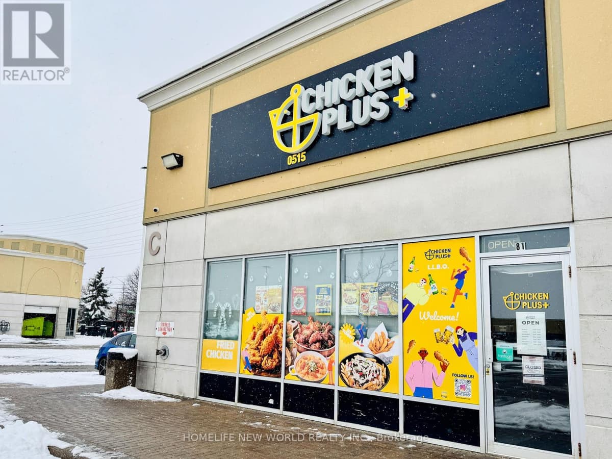 2 Bath Business for Sale in Vaughan