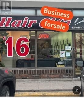 2 Bath Business for Sale in Vaughan