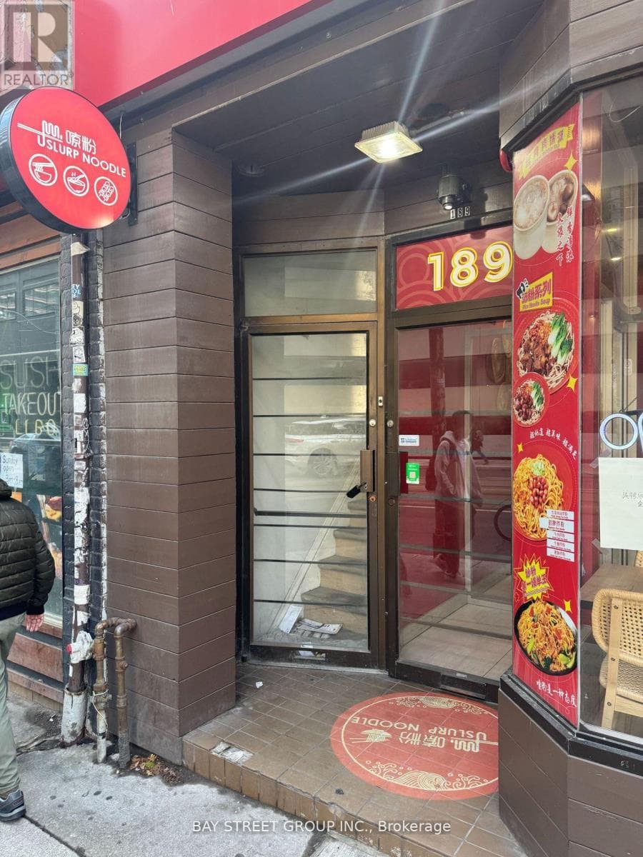 2 Bed · 1 Bath Multi-Family for Rent in Toronto
